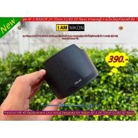 ราคา ฮูด HB-40 สำหรับเลนส์ Nikon AF-S 24-70mm f/2.8G ED Nano ทรงมงกุฏิ มือ 1 (21977000141)