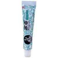 ราคา Ice Silkworm Herbal Cream Ointment Ice Wave Ice Silkworm Skin External Use Anti-itch Ointment Cream Cream 26.0510 (43580742556)