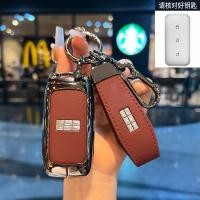 ราคา 【GEELY EX5 -2025】 เหมาะสำหรับ Geely Galaxy E5 ฝาครอบกุญแจใหม่ L7 Galaxy E8 รถ 2024 L6 high-end รวมท (55751927378)