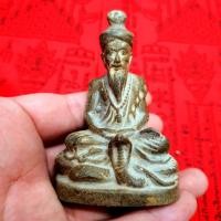ราคา บรมครู ปู่ฤาษีนารอด ประทับนั่งบัลลังก์พญางูจงอาง เนื้อผงว่านยาและมวลสารจากดินจากแหล่งศักดิ์สิทธิ์ต่างๆขนาด3นิ้ว (9880797861)