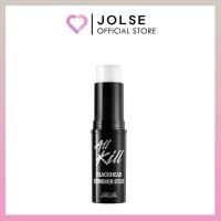 ราคา RiRe all Kill Blackhead Remover Stick 10g (26706576129)