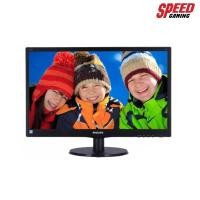 ราคา PHILIPS 223V5LHSB2/67 21.5 MONITOR (จอมอนิเตอร์) SPEED GAMING (6608407405)
