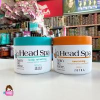 ราคา Shiseido Head Spa Bain de Terre Scalp Refreshing / Nourishing Concentrated Creambath 500ml เฮดสปา Zotos (11003886121)