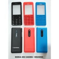 ราคา เคส NOKIA 206 HANDPHONE (18475601111)