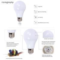 ราคา Risingmptp] หลอดไฟ LED DC 12V ไฟ LED 5W 7W 9W 12W15W 20W 30W สําหรับหลอดไฟ LED12-85V แรงดันไฟฟ้าต่ําโคมไฟใหม่ (51458457026)