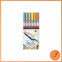 ราคา Pentel Color Brush Pen Art Brush 6-Color Set XGFLP-LM6STA (26592361622)