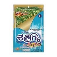 ราคา ซีลีโกะ บิ๊กไบท์สาหร่ายอบกรอบโรยปลาสวรรค์กรอบ Seleco Big Bite Seaweed Fish 20g. (52360839322)