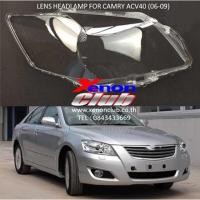 ราคา เลนส์ไฟหน้า Camry ACV40 2006-2009 1 คู่ (1511577106)