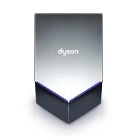 ราคา Dyson airblade เครื่องเป่ามือ รุ่น V hand dryer เครื่องเป่ามือแห้งไว ตัวกรอง HEPA (45253439243)