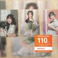 ราคา รูปสุ่ม ปก single4 kimiwa melody ปัญ pun ปูเป้ pupe แพนด้า panda bnk48 (1557087803)