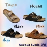 ราคา ✅✅สินค้าพร้อมส่ง รองเท้าแตะ Birkenstock Arizona SFB Suede Leather SFB (พื้นนุ่ม+หนังกลับ) (19995276074)
