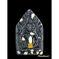 ราคา พระขุนแผน พุทธอาจาริยะ รุ่นแรก หลังรูปหลวงปู่มั่น ปี56 ติดเกศา-โลหิตธาตุหลวงตามหาบัว หายากมาก เนื้ออัฐิธาตุครูบาอาจารย์ (20951275008)