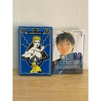 ราคา เศษหนังสือการ์ตูน โจโจ้ Jojonium 17, แขนกลคนแปรธาตุ Fullmetal Alchemist 3 และปุนปุน 1 สภาพบ้านสวย พิมพ์ BB ขายแยกเล่ม (21293848097)