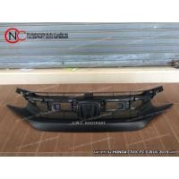 ราคา หน้ากระจัง HONDA CIVIC FC ปี2016-2019 แท้ (ดำด้าน) **ไม่รวมคิ้ว** (28523843505)