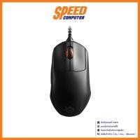 ราคา STEELSERIES GAMING MOUSE PRIME + USB OPTICAL SENSOR CPI By Speed Computer (22317426600)