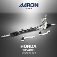 ราคา FLASH SALE แร็ค พวงมาลัย พาวเวอร์ AARON - HONDA CIVIC FD 1.8L ปี 06-11 - 1RPW006 FS - แร็ค ซีวิค เอฟดี (46808505021)