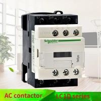 ราคา Schneider LC1D18 LC1D25 LC1D32 LC1D38 3P 50/60Hz Rail Mounted Contactor Switch Controller 24V 110V 2200 (25881295162)