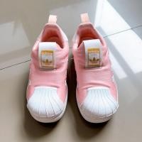 ราคา adidas superstar สีชมพู มือสอง (12546123108)