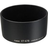 ราคา Canon Lens Hood ET-67B for 60mm f2.8 macro (12731019077)