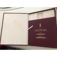 ราคา หนังสือพระมหาชนกเล่มใหญ่+กล่องใหญ่แดงที่ใส่หนังสือ (ไม่มีเหรียญ) ขาย3,790 บาท มี1ชุดสนใจจองได้คะ (4217202888)