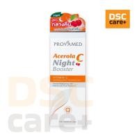 ราคา PROVAMED Acerola C Night Booster สูตรกลางคืน กระจ่างใสแม้ยามค่ำคืน 15 ml (28973101150)