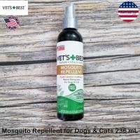 ราคา Vet's Best® Spray Mosquito Repellent for Dogs and Cats Deet Free 236 mL สเปรย์กันยุง ไล่ยุง สำหรับสุนัข และแมว (18566523299)