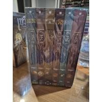 ราคา นิยายแฟนตาซี LOST [1-6] +BOXSET มือ1 ลด30% (28340280361)