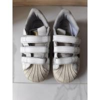 ราคา รองเท้าผ้าใบเด็ก Adidas สีขาว สินค้ามือ2 (42813203142)