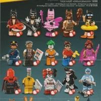ราคา LEGO Minifigure Batman Series1 (1034222464)