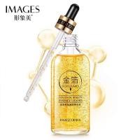 ราคา เซรั่มทองคำ อิเมจิส IMAGES 24K GOLD FLAKES 100ml. หน้าขาวใส ผิวเรียบเนียน ลดเลือนริ้วรอย ทองคำละลายเข้าผิว (23148660336)