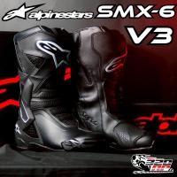 ราคา รองเท้า ALPINESTARS SMX-6 V2 | 2 สี ส่งไว!!! 320SP (26267618967)