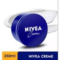 ราคา Nivea Cream ( นีเวีย ครีม ) ครีมบำรุงผิวสูตรเข้มข้น ขนาด 250 มล. ( สินค้าใหม่ผลิต ) (19845294314)