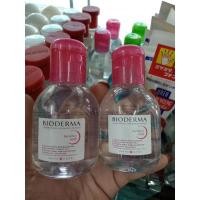 ราคา Bioderma Sensibio H2O Cleansing 100ml. (20855269201)