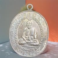 ราคา หลวงพ่อแก้ว วัดพวงมาลัย เนื้ออัลปาก้า เหรียญ พ่อแก้ว (48805691176)