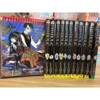 ราคา xxxHolic 1-12 (ไม่จบ) (6738816093)