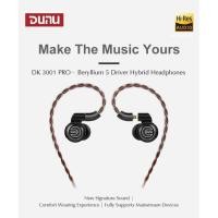 ราคา DUNU DK-3001 PRO หูฟัง 5 ไดรเวอร์ (4BA+1DD) รองรับ Hi-Res (22918686110)