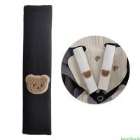 ราคา Beste Baby Shoulder Cover Multifunctional Baby Shoulder Support Baby Shoulder Cover (48560002807)