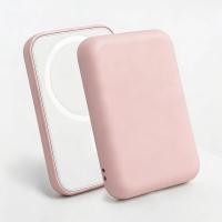ราคา เคสป้องกันการชาร์จแบบ TPU สีชมพู 1 ชิ้น ใช้ได้กับพาวเวอร์แบงค์ไร้สาย MagSafe ของแท้จาก Apple (49561417179)