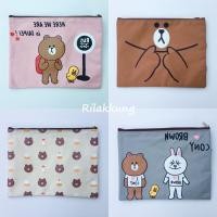 ราคา กระเป๋าซิป A5 ลายหมีบราวน์ (752821286)