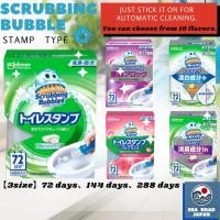 ราคา Scrubbing Bubbles Toilet Cleaner Stamp ทำความสะอาดตัวเอง Japan Quality Gel Type (29324758758)
