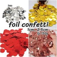 ราคา กลิตเตอร์ foil confetti สีโรสโกล,สีทอง,สีเงิน 1cm - 2.5cm ถุง150กรัม กระดาษโปรยงานแต่ง สำหรับใส่ลูกโป่งและโปรยงานปาร์ตี้ (4809102857)
