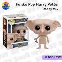 ราคา Funko Pop Harry Potter - Dobby #17 (ลิขสิทธิ์แท้) แฮร์รี่พอตเตอร์ ด๊อบบี้ ฟิกเกอร์ โมเดล ตุ๊กตา ของสะสม (21108703861)