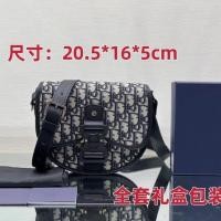 ราคา กระเป๋าสะพาย Messenger Single Mens Saddle diorr2026 Canvas Shoulder New Style Jacquard Presbyopic Retro Flap Bag Diagonal Camera Bag (56710766715)