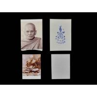 ราคา ภาพถ่ายหลวงพ่อแก้ววัดอมฤต ภาพหลวงพ่อขันวัดอมฤต#วัดอมฤต #วัดอมฤตนนทบุรี #หลวงปู่แก้ววัดอมฤต #หลวงพ่อขันวัดอมฤต (40850896069)