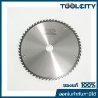 ราคา MAKITA มากีต้า MP004330 ใบเลื่อยวงเดือน-ไม้ 12" 100T (A-82323) TCT SAW 12"X100T WOOD Code A-82323 (51606385047)