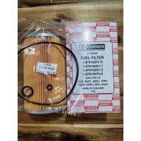 ราคา Corner กรองน้ำมันโซล่า อีซูซุ CXZ S 10 สูบ (C-ISF08) (52600016942)