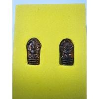 ราคา หลวงปู่ทิม วัดพระขาว ปรกคู่ รุ่น ขุมทรัพย์ 2552 กล่องเดิม (KA150) (27615698992)