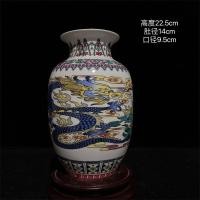 ราคา Jingdezhen เซรามิคประณีต Full Work เคลือบมังกรที่มีสีสัน Phoenix Chengxiang Luminous Porcelain แจกันห้องนั่งเล่นสไตล์จีนดอกไม้แจกัน 26/5/8 (48060185650)
