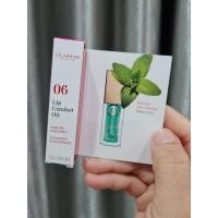 ราคา Clarins Instant Light Lip Comfort Oil 2.8 ml(มีกล่อง)​สี 06 (17824235003)