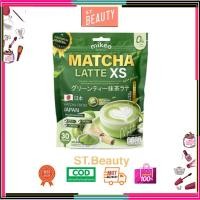 ราคา (1 ห่อใหญ่) Mikeo Matcha latte มิเกว มัทฉะ ลาเต้ 30ซอง (43465277552)